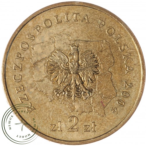 Польша 2 злотых 2004 Лодзинское воеводство — 26699113