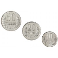 Узбекистан Набор монет 1994 (3 штуки)