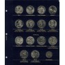 Альбом для юбилейных и памятных монет Казахстана с 1995 по 2020 год