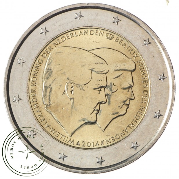 Нидерланды 2 евро 2014 Король Виллем и Беатрикс