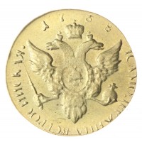 Копия червонец 1738 года