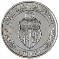 Монета Тунис 1/2 динара 2011