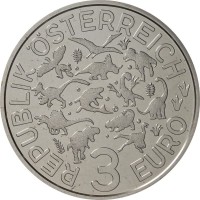 Монета Австрия 3 евро 2020 Арамбургиана
