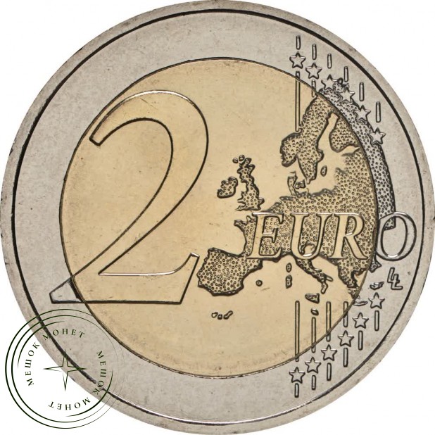 Люксембург 2 евро 2024 Великий Герцог Гийом II