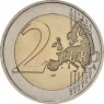 Люксембург 2 евро 2024 Великий Герцог Гийом II