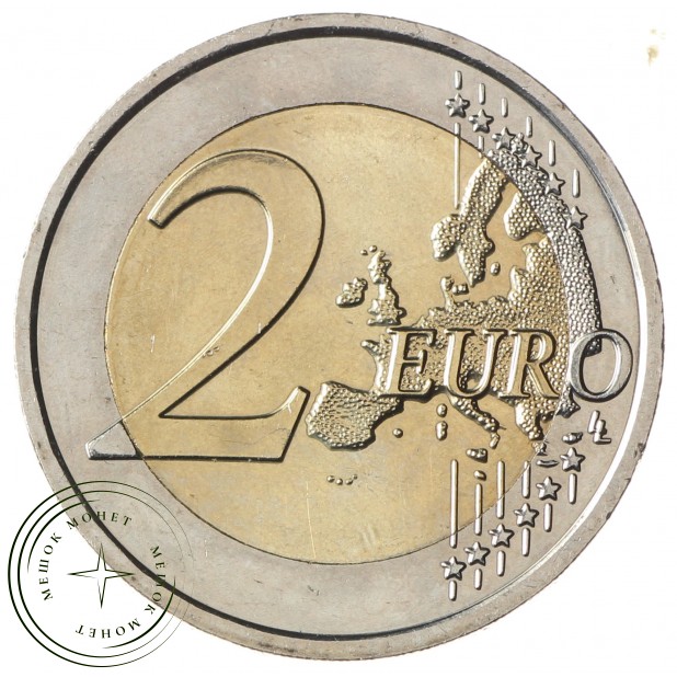 Португалия 2 евро 2015 30 лет Флагу Европы