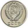 10 копеек 1968 — 46332506