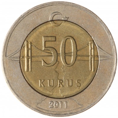 Монета Турция 50 курушей 2011