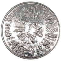 Монета Литва 1.5 евро 2021 Праздник моря