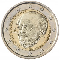 Монета Греция 2 евро 2019 150 лет со дня смерти Андреаса Калвоса