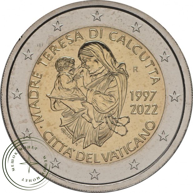 Ватикан 2 евро 2022 25 лет со дня смерти Матери Терезы Калькуттской