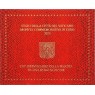 Ватикан 2 евро 2024 150-летие со дня рождения Гульельмо Маркони — 937046631