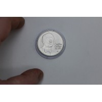 Монета Венгрия 2000 форинтов 2021 100 лет со дня рождения Дьёрдя Цифры