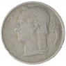 Бельгия 5 франков 1950