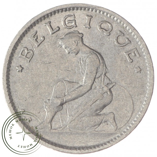 Бельгия 50 сентим 1922 2