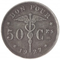 Бельгия 50 сентим 1927