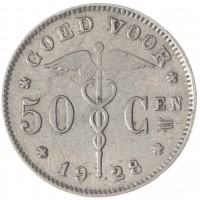 Бельгия 50 сентим 1928