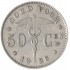 Бельгия 50 сентим 1928