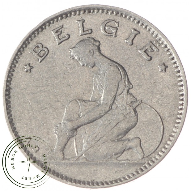 Бельгия 50 сентим 1928
