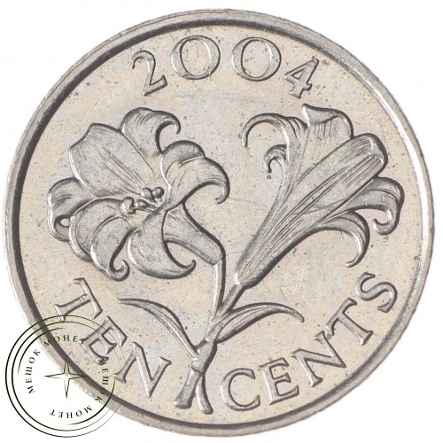 Бермуды 10 центов 2004 — 35970928