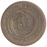 Монета Болгария 1 стотинка 1974