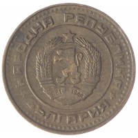 Монета Болгария 1 стотинка 1988