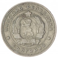 Монета Болгария 10 стотинок 1962