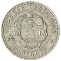 Монета Болгария 10 стотинок 1962
