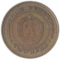 Монета Болгария 2 стотинки 1974