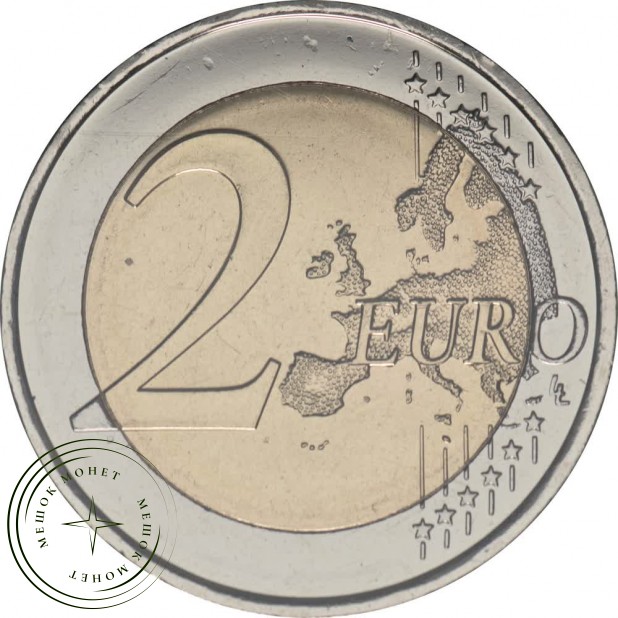 Андорра 2 евро 2022 Легенда о Карле Великом