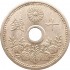 Япония 10 сен 1923