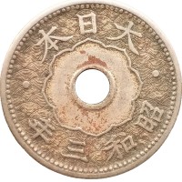 Япония 10 сен 1928