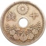 Япония 10 сен 1921