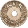 Япония 10 сен 1921