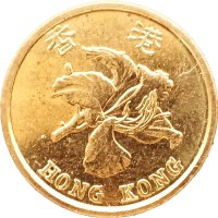 Монета Гонконг 10 центов 2017