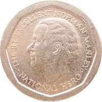 Монета Ямайка 5 долларов 1996