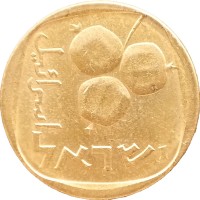 Монета Израиль 5 агорот 1971