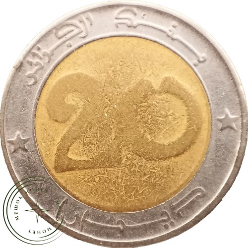 Алжир 20 динаров 1996 — 937044349
