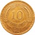 Чили 10 сентесимо 1964