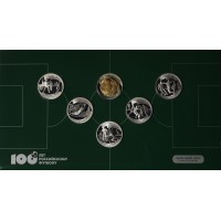 Набор монет 1 рубль 100 лет Российского футбола 1997 в буклете
