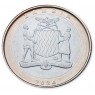 Замбия 2 квача 2024 — 937045855