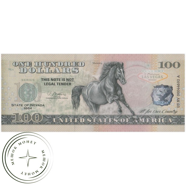 США 100 долларов штат Невада — сувенирная банкнота