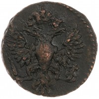 Монета Денга 1748