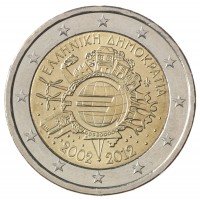 Монета Греция 2 евро 2012 10 лет наличному обращению евро