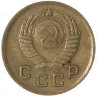 Монета 1 копейка 1949