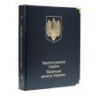 Обложка для памятных монет Украины