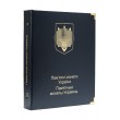 Обложка для памятных монет Украины