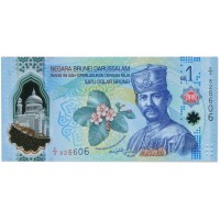 Бруней 1 доллар 2024