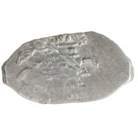 Монета Чешуя Михаила Федоровича 1613-1645
