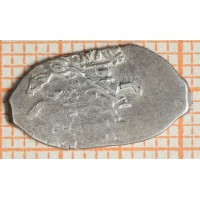 Монета Чешуя Михаила Федоровича 1613-1645